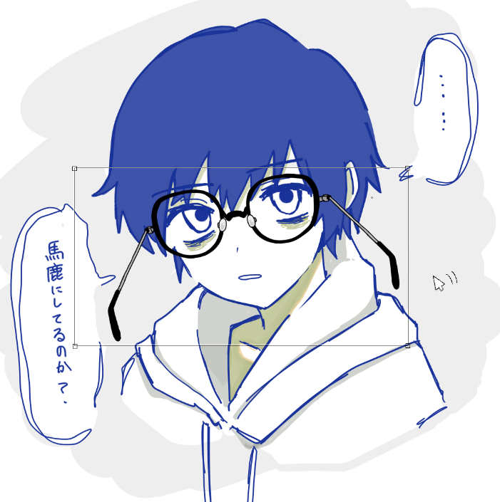 似合ってる ▷ #これはただのファンアートです #これはただのゲームです