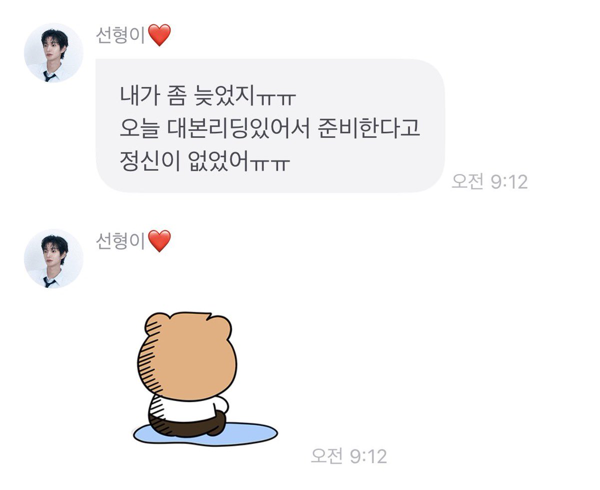 콜드🧊 tweet media