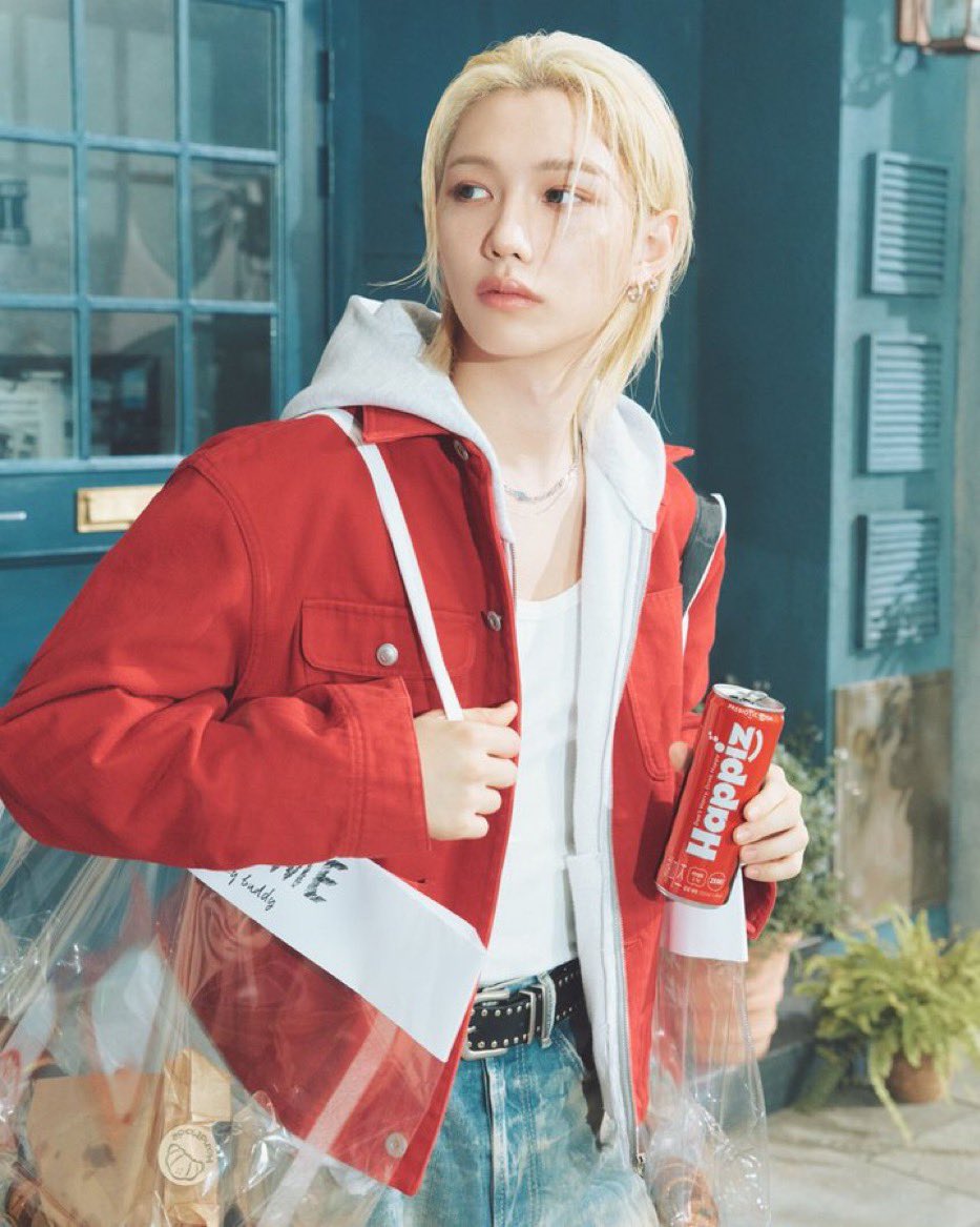 SKZ BASE tweet media