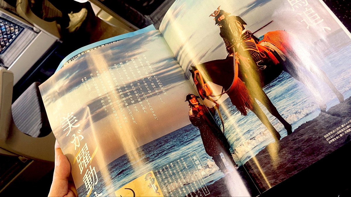 Ryuichi Takeuchi tweet media