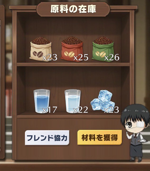 ぽてと🥔かつよ🐰ᩚ tweet media
