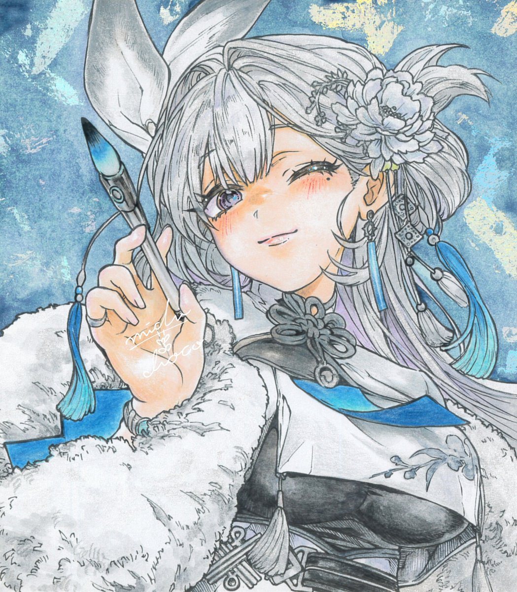 道草ちょこ🌱 tweet media