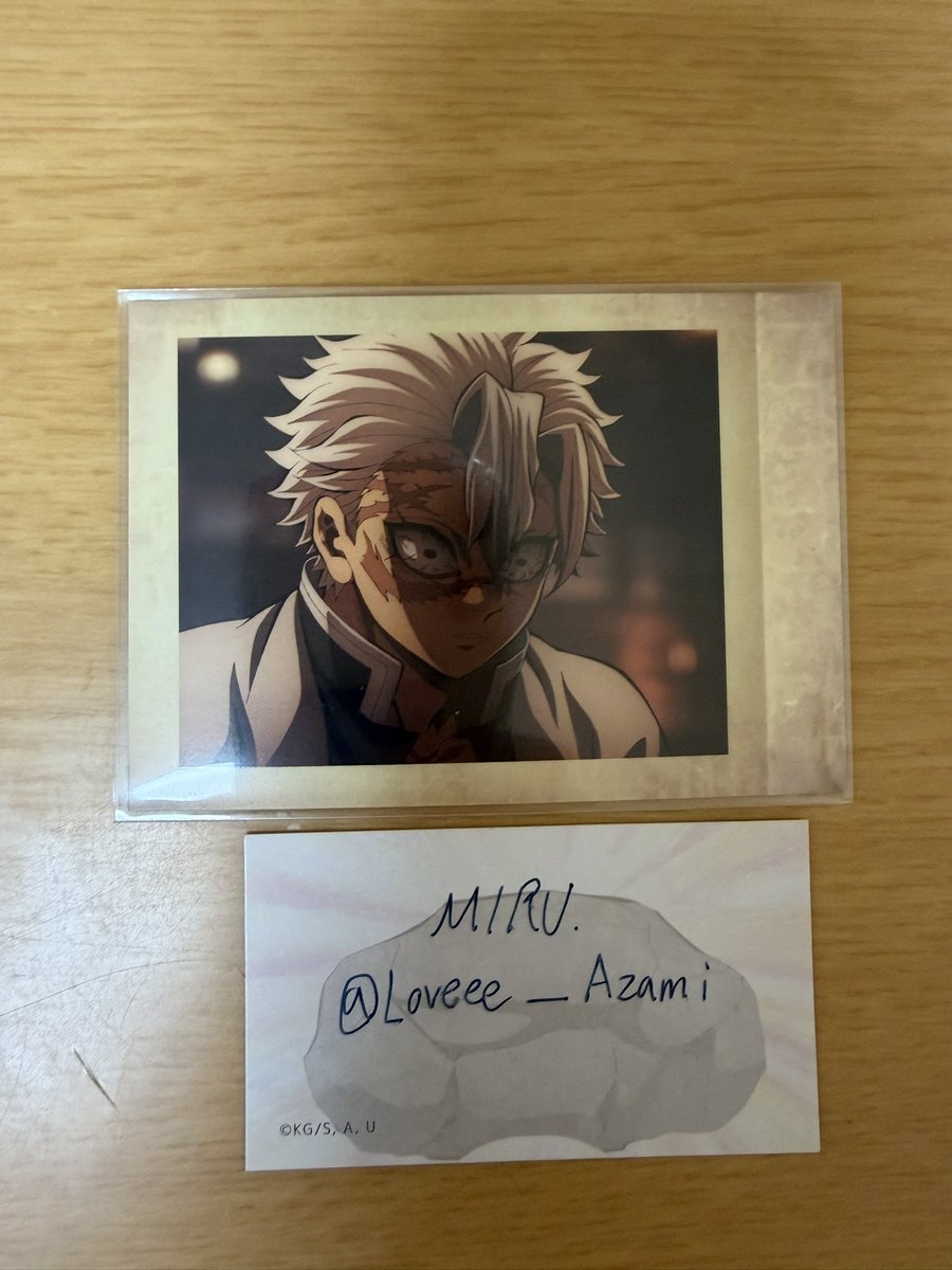 𝓜𝓘𝓡𝓤. tweet media