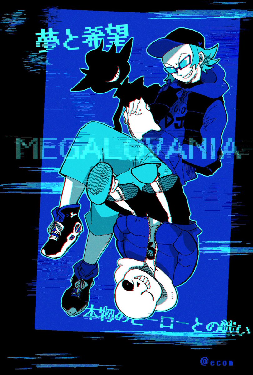 えこむ tweet media