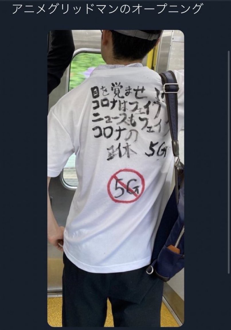 よなぐに tweet media