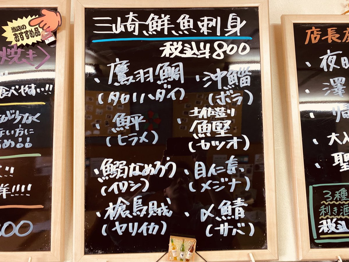 喜笑 KISSHOW tweet media