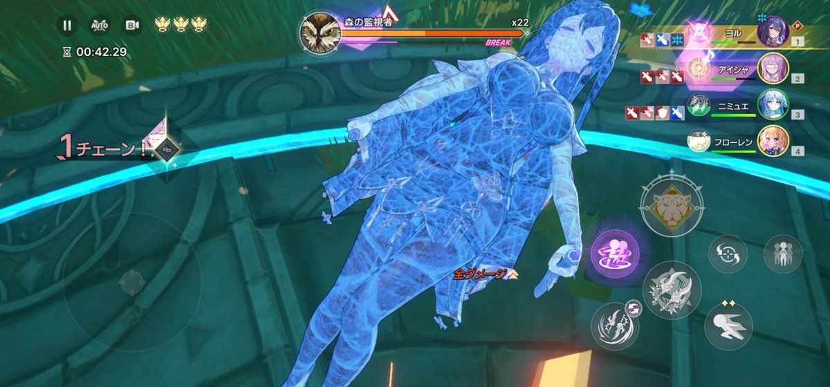 にわ@リョナ tweet media