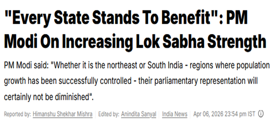 MediaCrooks tweet media