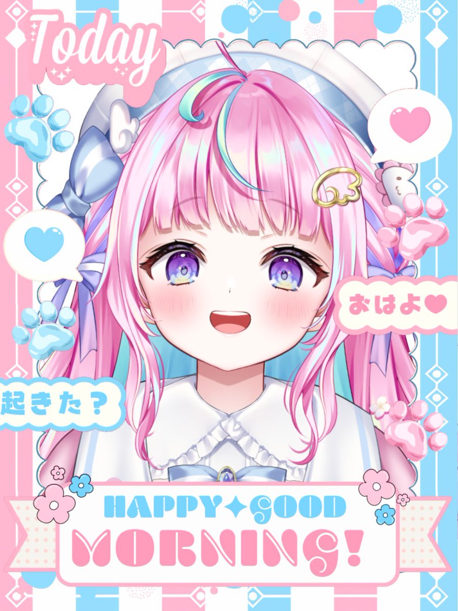 ぽわり♡ぽあち🌷🪽|ू• .•๑)໒꒱. ゚ tweet media