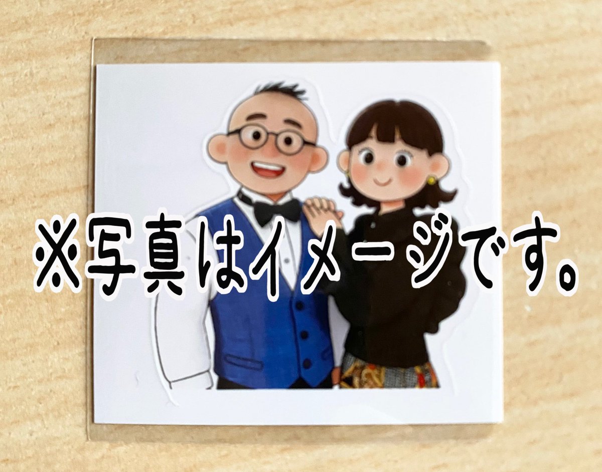 テラこ(´ω｀) tweet media