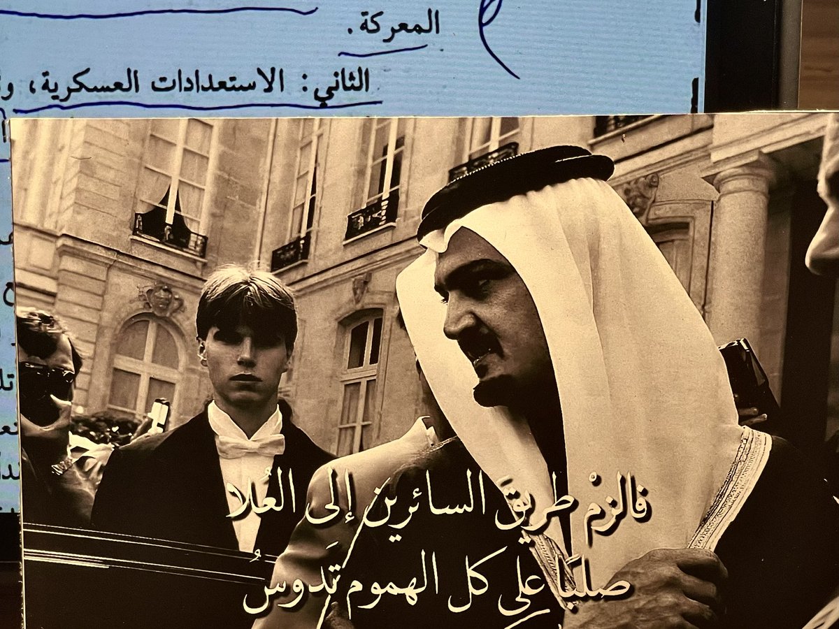 AJSaudiGirl101's tweet photo. مُلهمي❣️ https://t.co/UAnKsdEDW9