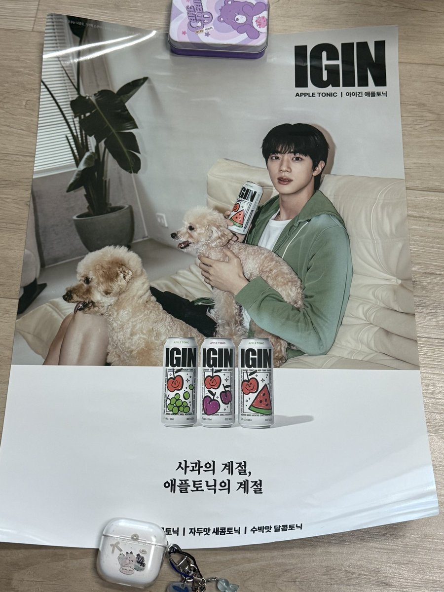 slow 첫S_F3/막S_F8/유방포 tweet media