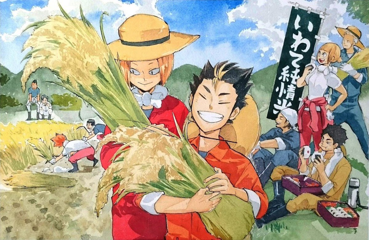 daily shoyo ☀️🇵🇸 tweet media