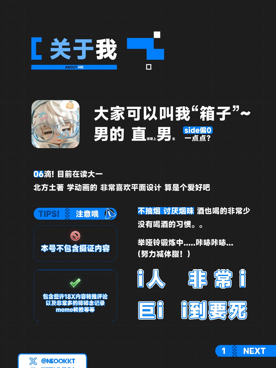 kkt tweet media