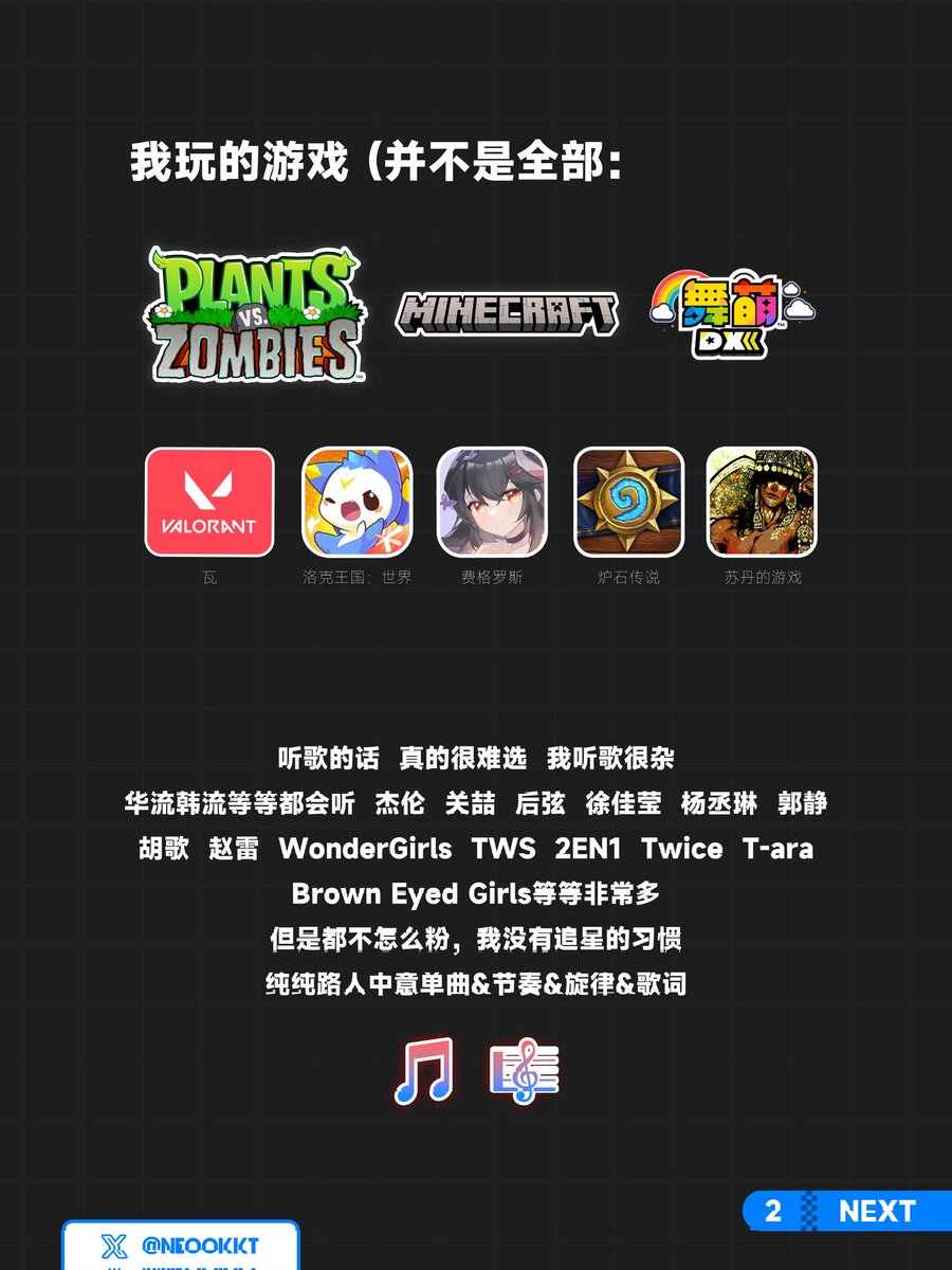 kkt tweet media