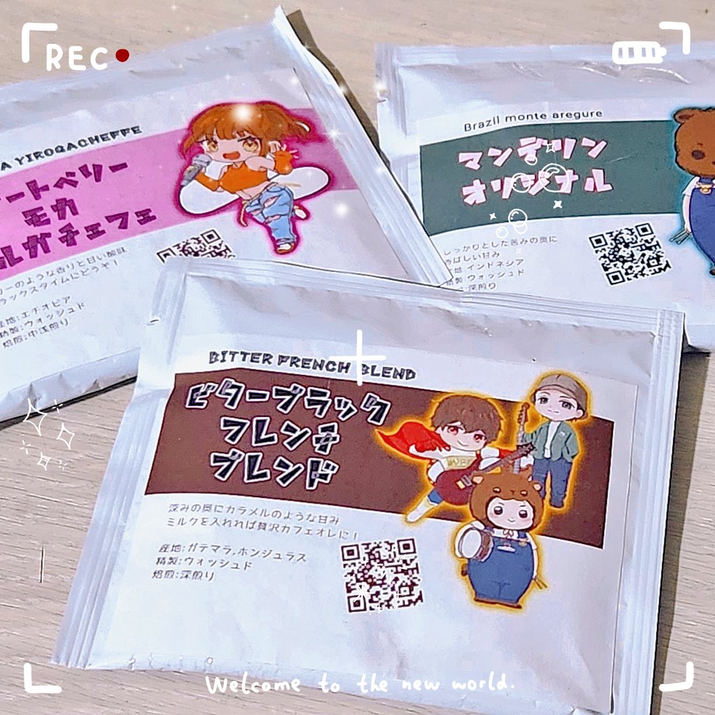 DELICIOUS×SPY【official】 tweet media