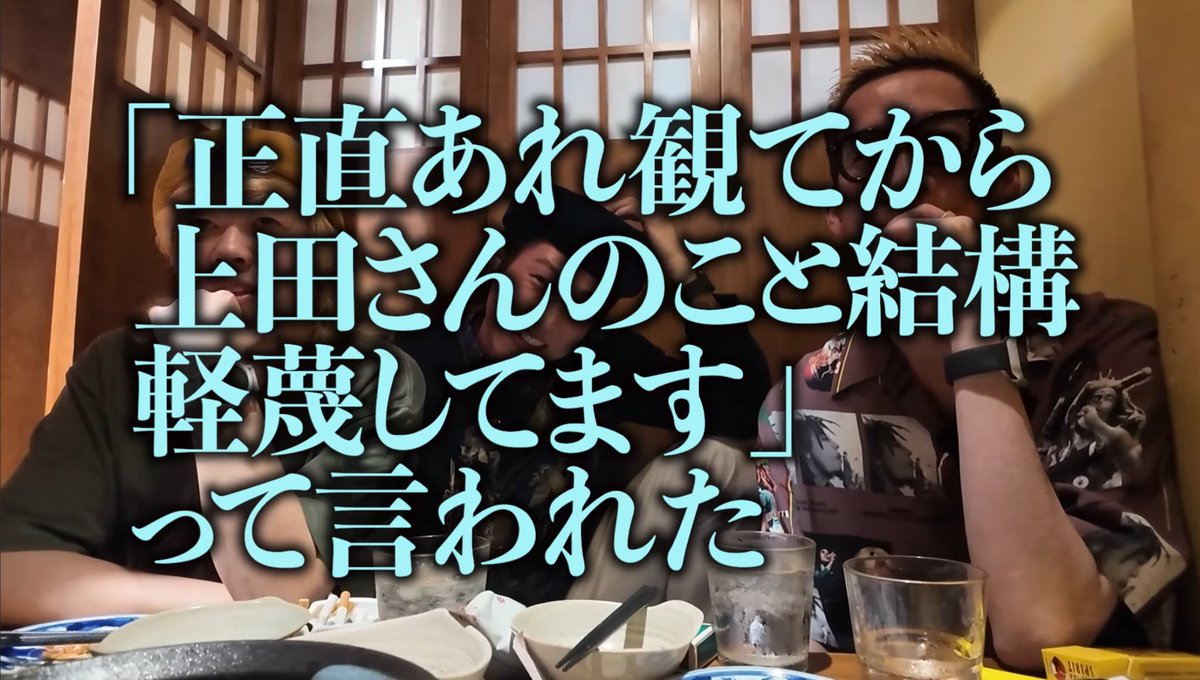 はくまい tweet media