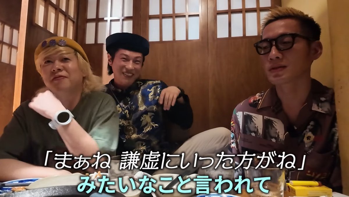 はくまい tweet media