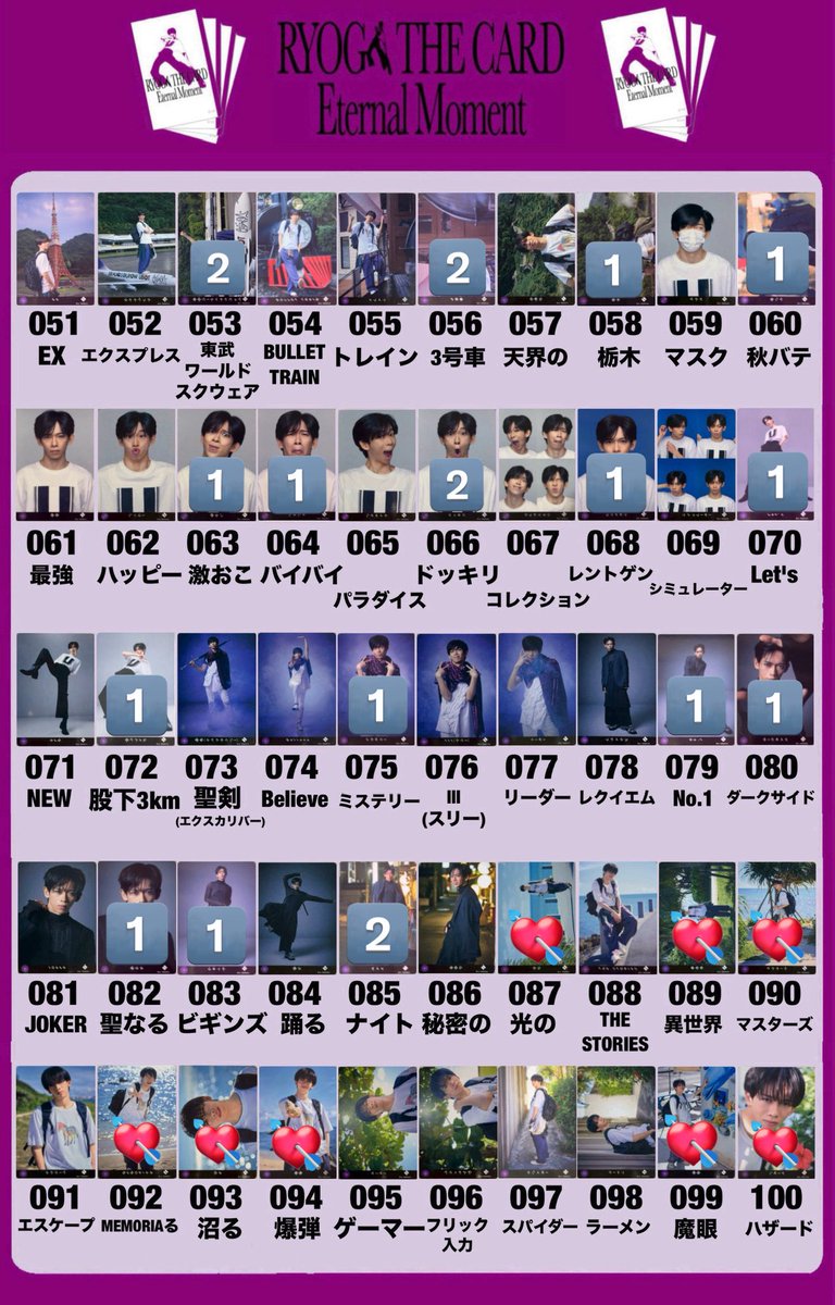 おこな🥫 tweet media