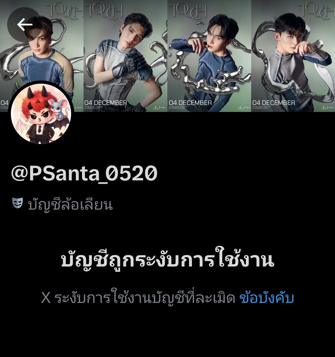 ❥︎՞𝓳𝓪 𝑅𝑎 𝒢𝓃𝓪𝓫 𝐴 ℛ𝒶𝒾 𝐾𝑢 𝑁𝑎𝑘 𝓝𝓪✰ tweet media