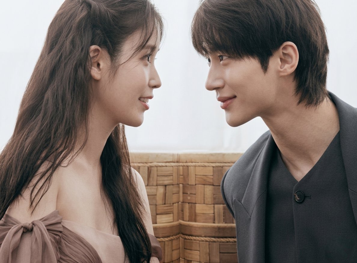 Perfect Crown: IU’s CEO Meets Byeon Woo Seok’s Prince Perfect Crown: IU’s CEO Meets Byeon Woo Seok’s Prince