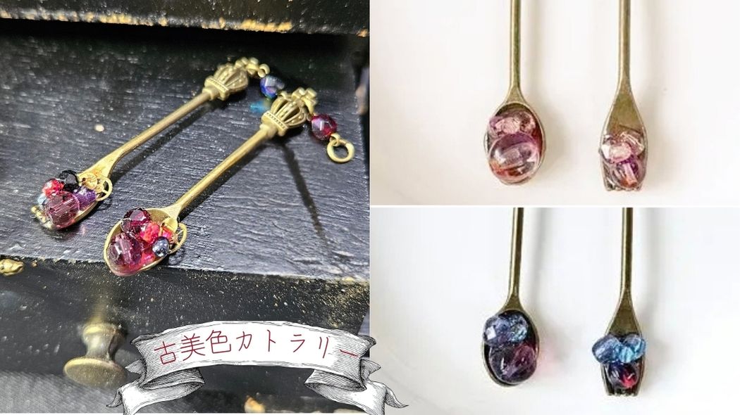 Laden(ﾗｰﾃﾞﾝ)@デザフェス(両日)南館4階 R-415 tweet media