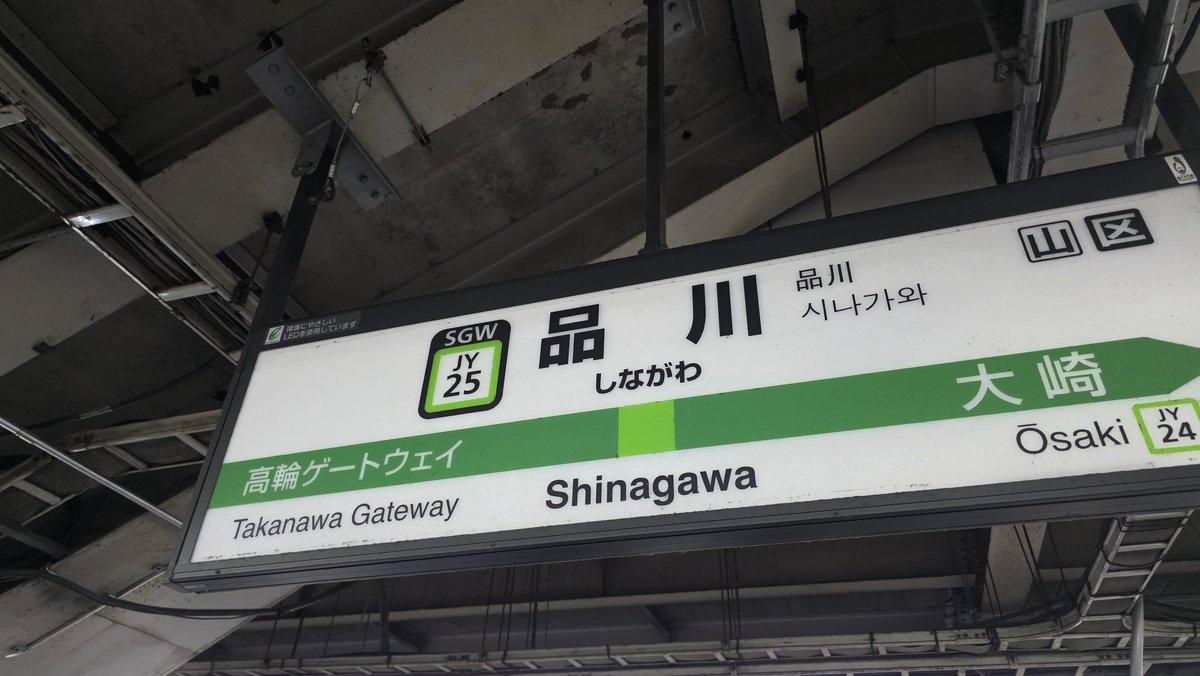 たびお|セミFIREの静かすぎるソロ暮らし記録 tweet media