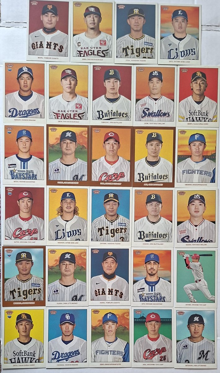 Japanese NPB Tobacco Style Set 

$30 

#thehobby