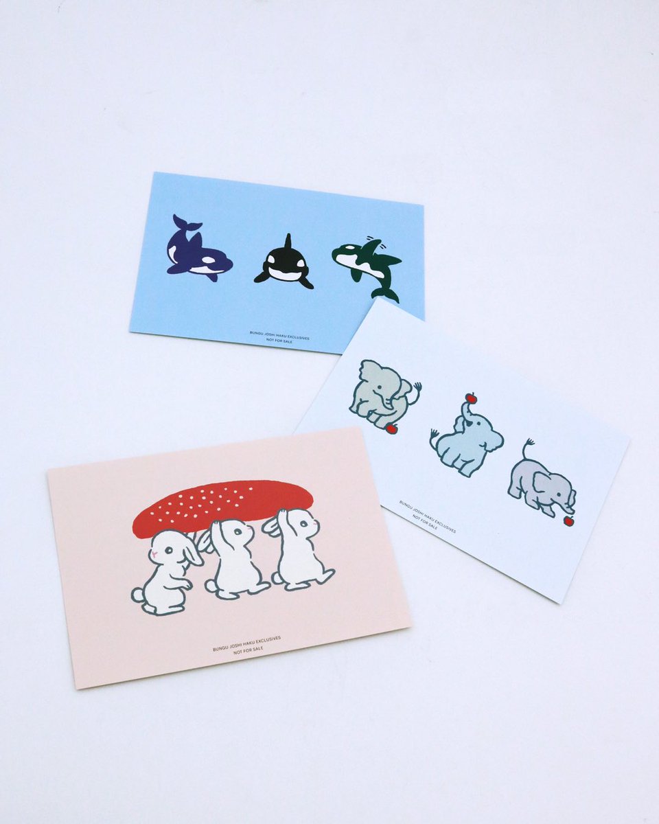 ダイゴー株式会社 tweet media