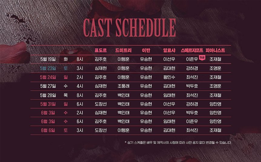 ☀뉴현💙 tweet media