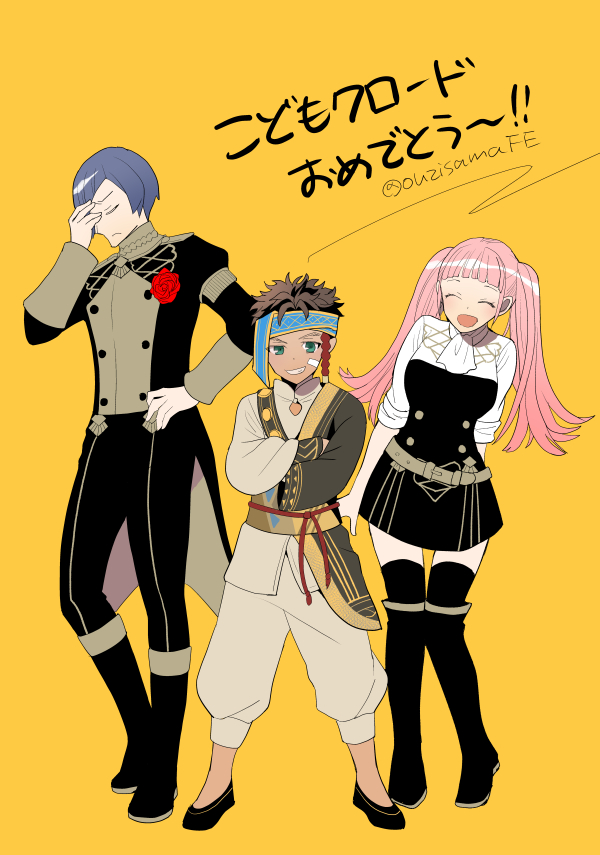 torapan🥳聖戦再開よ tweet media