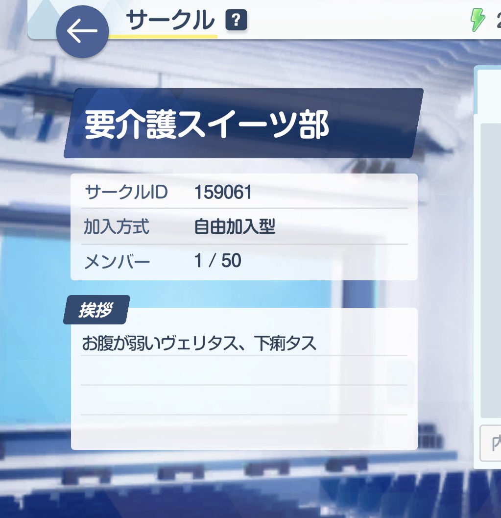 さとうぱん tweet media