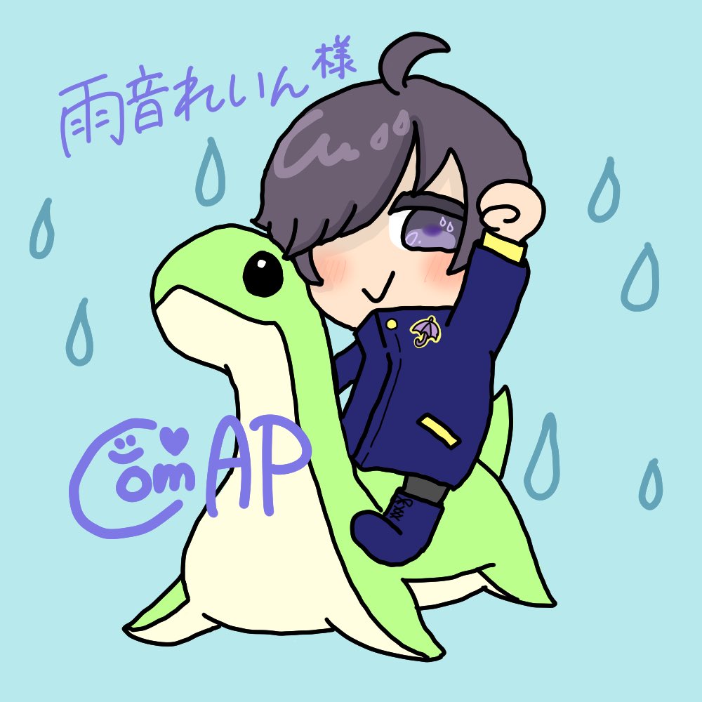 こむえいぷりる@ぽんこつ tweet media