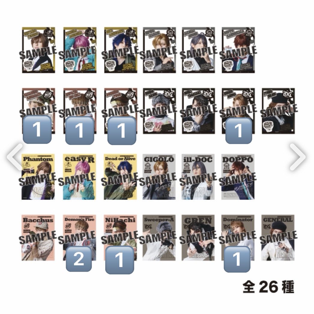 ジープ tweet media