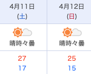 おりぴ@アメコカ🐶かいぬし tweet media
