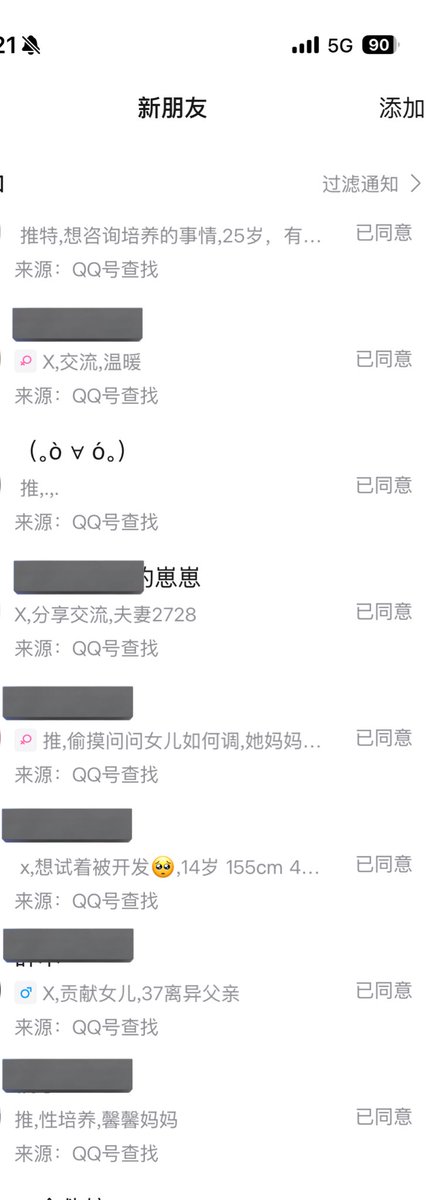 🖤 Instructor tweet media