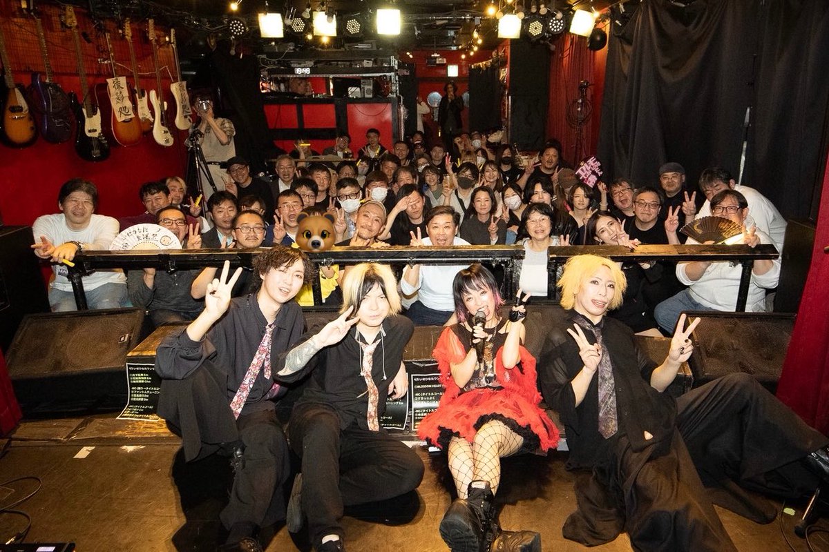 Shusei_UMA's tweet photo. 遅くなっちゃいましたが
「いせひなた生誕ワンマンLIVE〜軌跡の宴〜」
ありがとうございました！
何年振りかのいせさんのワンマン、そして初めて参加させてもらった生誕ワンマンから11年が経ってて感慨深かったです。
いせさんのファンの皆さんや僕を観に来てくれた人もいつも暖かくて大感謝でした！ https://t.co/YrnQlAmV7O