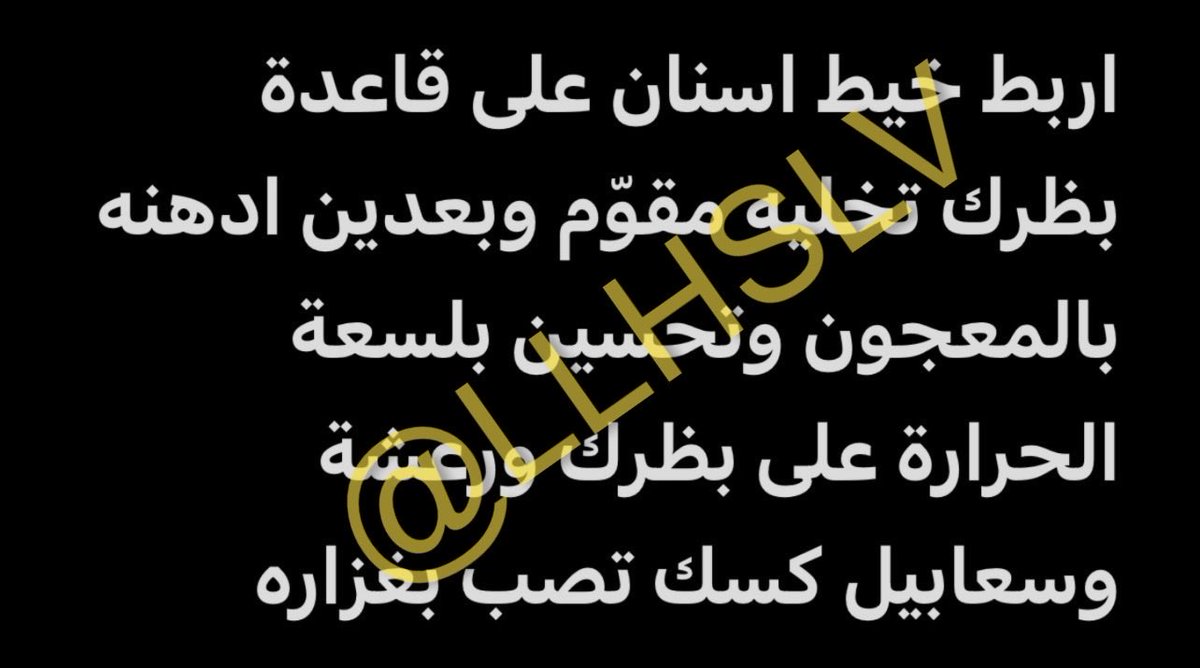 𖤐𝔩𝑖𝔩𝑖𝔱𝔥𝔢𝔯𝔹𝕆𝕐𖤐 tweet media