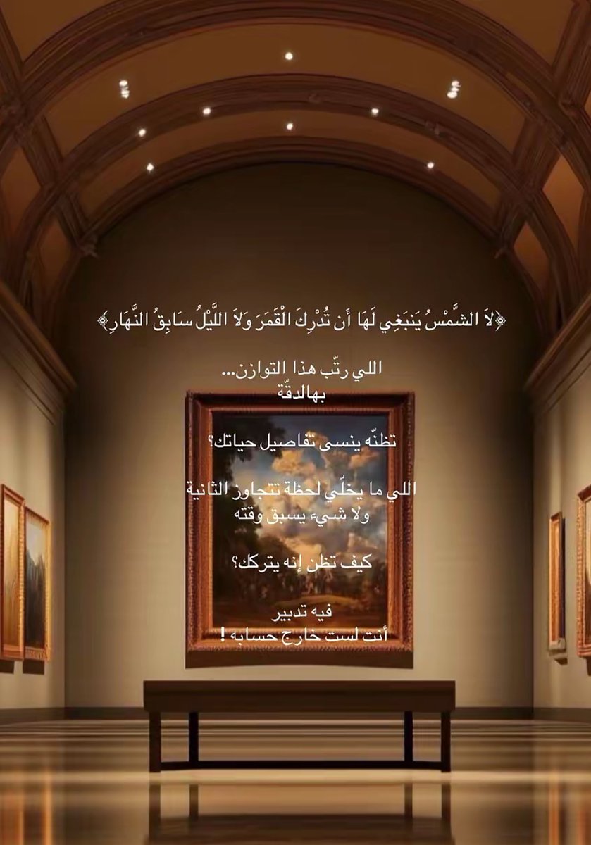 ًًّ (@__nhr1) on Twitter photo 