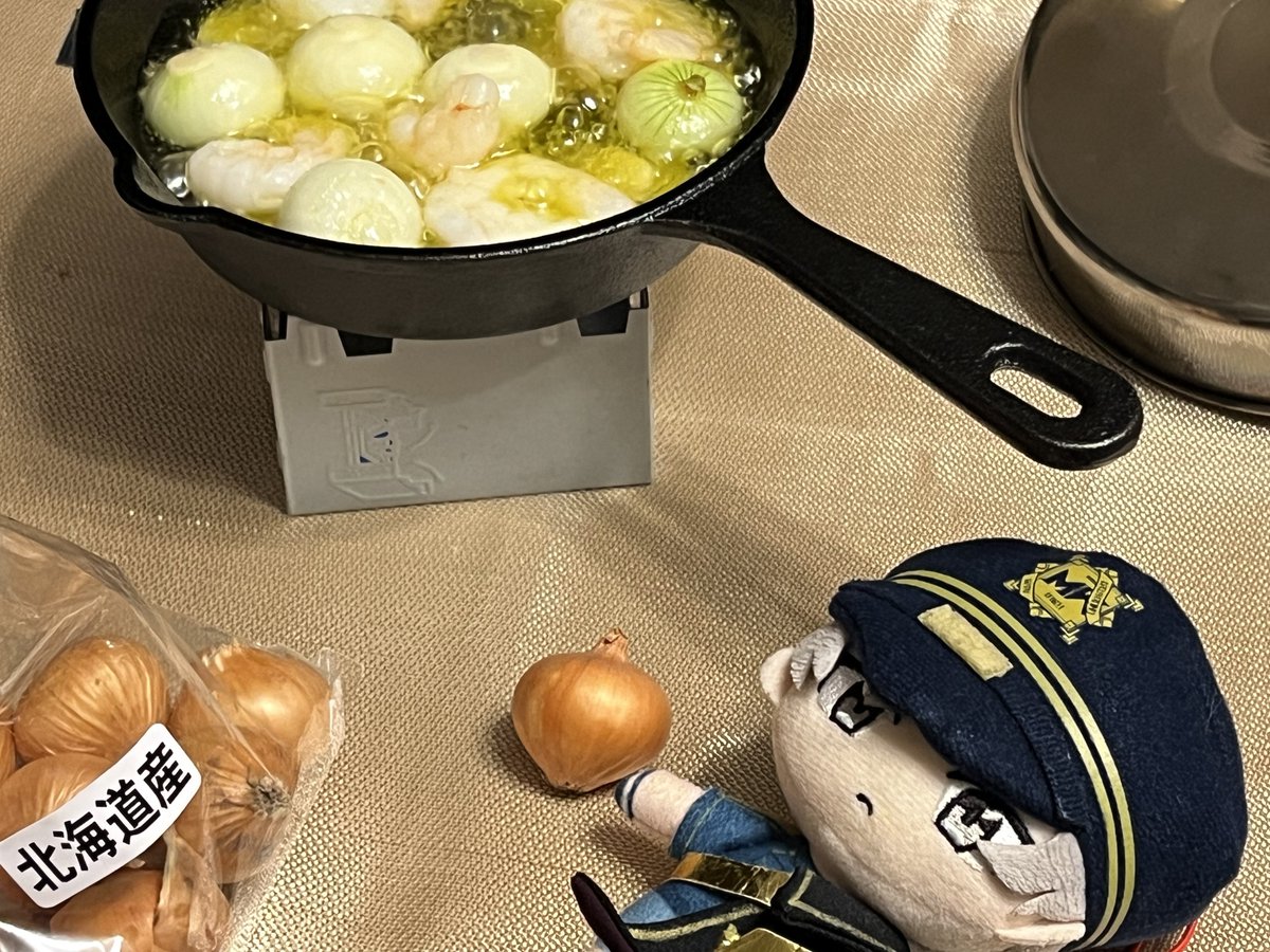 エスぬい tweet media