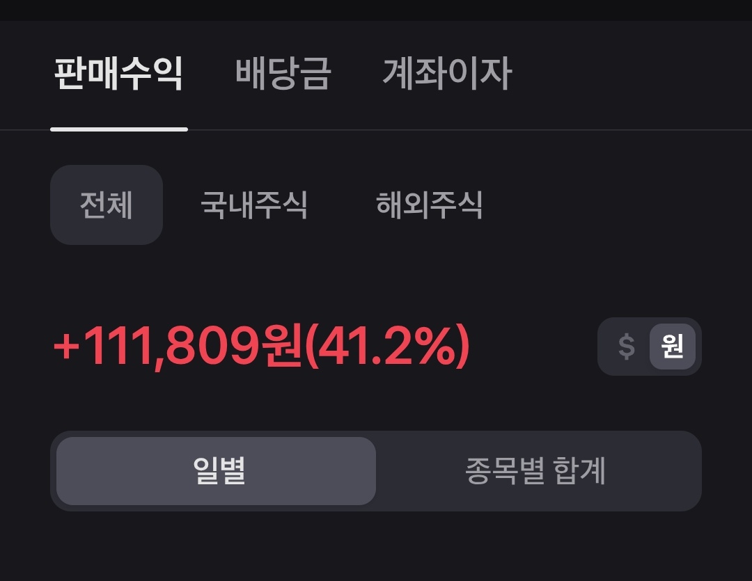 SILIVARY tweet media