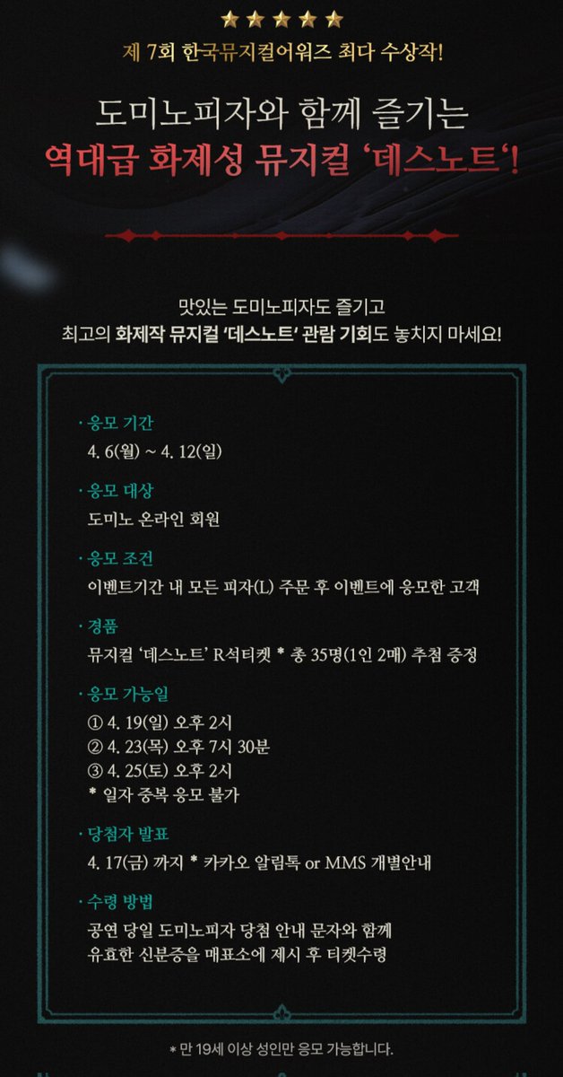 𝘅𝗶𝗮𝗿𝘁🥥🌴 tweet media