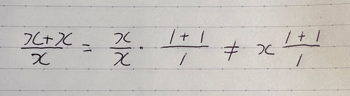 aca_rev💉💉💉 💉イ💉 tweet media