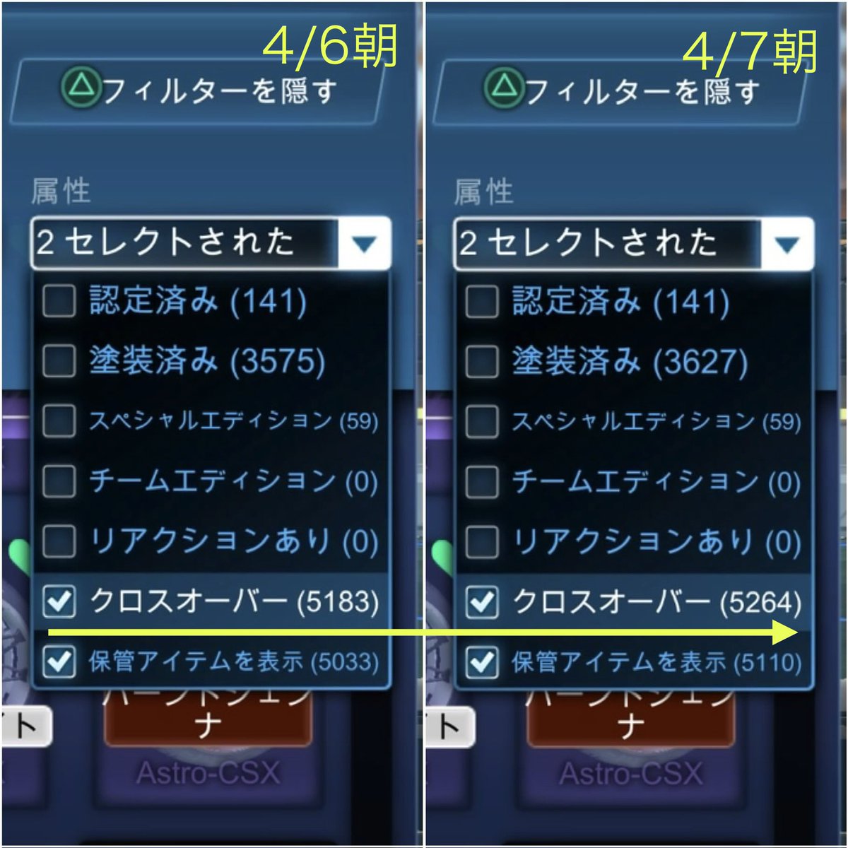 グリ粉 tweet media