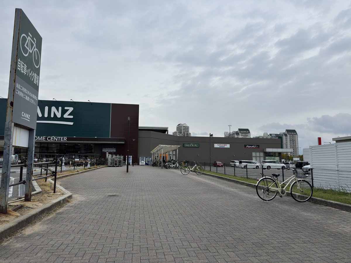 あつ兄☆とよニスト☆ (あつ姐♪まよら〜) 心を豊かに tweet media