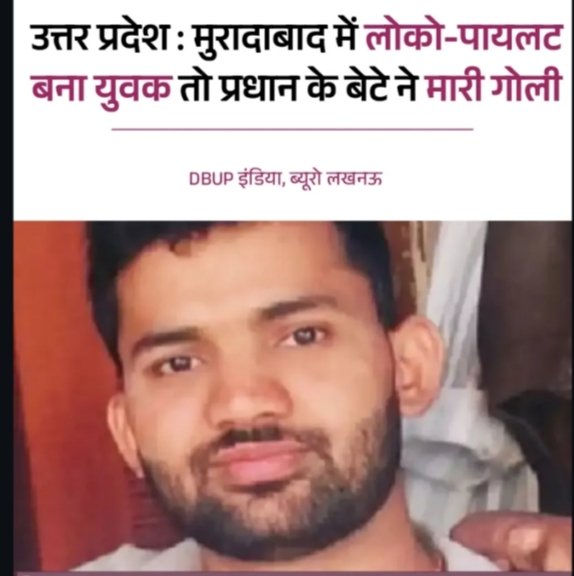 Samsul Hasan tweet media