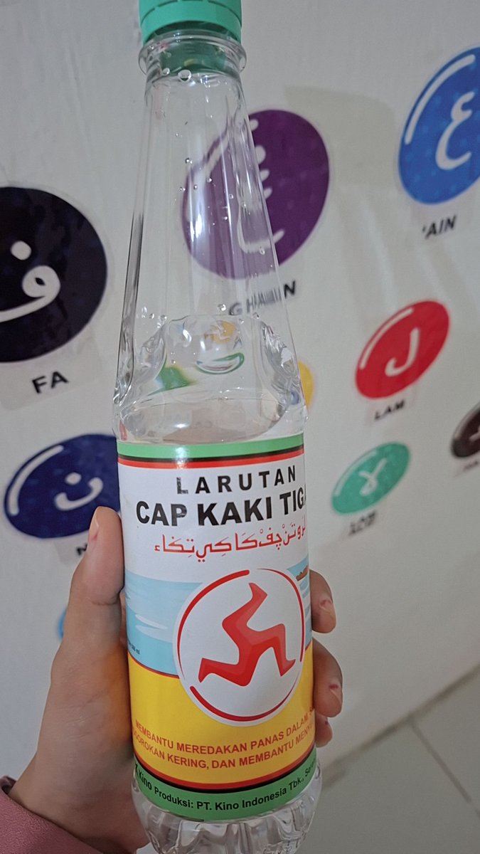 𝐤𝐢𝐤𝐲 tweet media