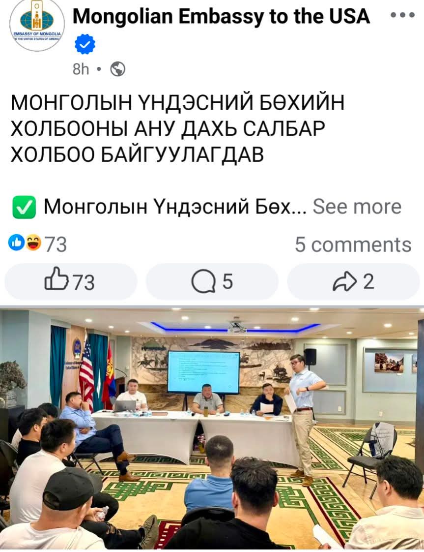 Alginch /Алгинч/ ☠️ tweet media