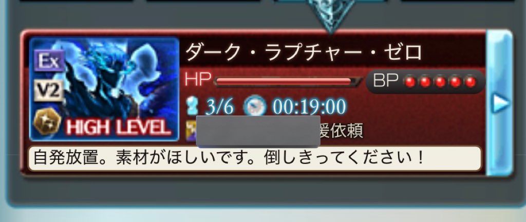 ん゛！ tweet media