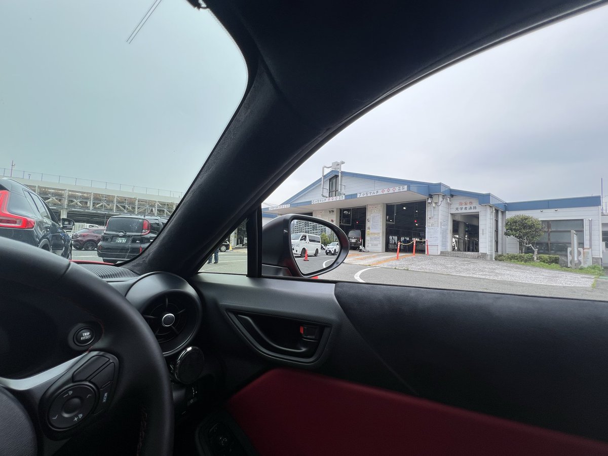 ゆーや(Yuya)@ドバイから退避😘 tweet media